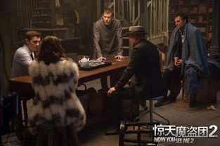 老九门剧照人物关系复杂紧张