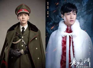 《老九门2》阵容官宣！陈伟霆回归，赵丽颖缺席引热议