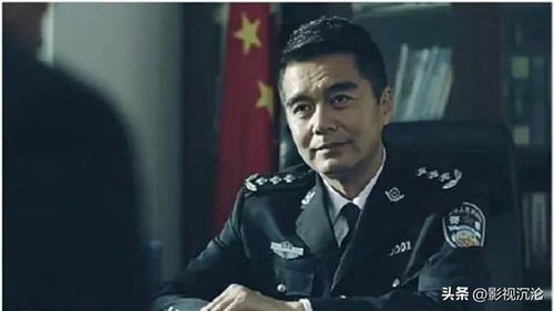 《人民的名义》“孙连城”带货望远镜？网友：这是要上天看星星？