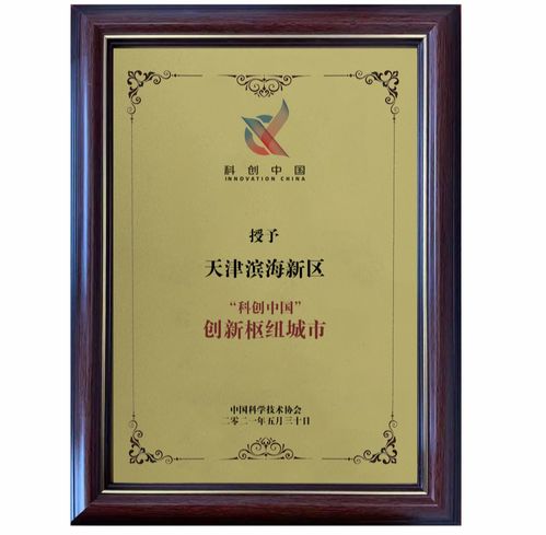 粉丝制作的《月都花落》同人插画