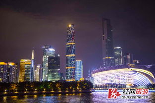 广州珠江夜景灯火辉煌