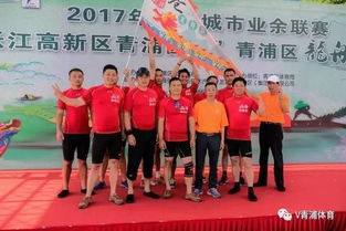 桨轮冒烟了 见证龙舟赛冠军冲刺｜热血沸腾的水上演武场