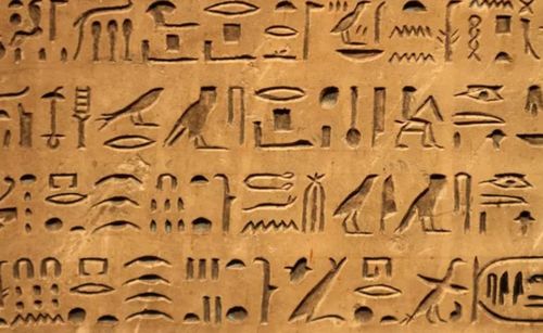 古埃及象形文字