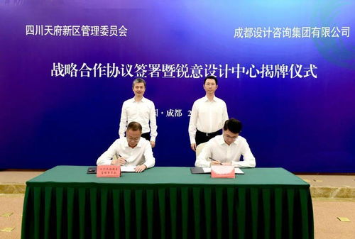 白鹿新户口已存档？微博热搜背后的情感与舆论博弈