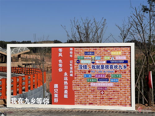 端午就要这样过！我在昆明麦田村解锁了最浪漫的节日玩法