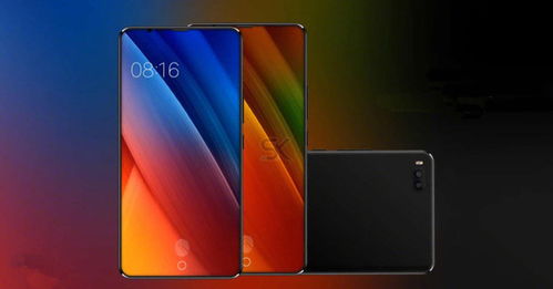 小米SU7与YU7概念图对比