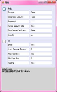 台大学霸暗网贩毒3年狂赚1亿美金，真相曝光令人咋舌！