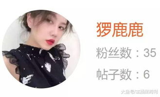 威廉鸡公煲梗爆火全网，我差点笑到接不上气！