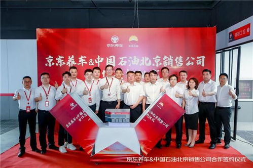 京东外卖合作商家门店前排队等待出餐的骑手