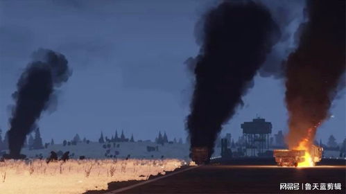 被摧毁的俄罗斯军用飞机残骸