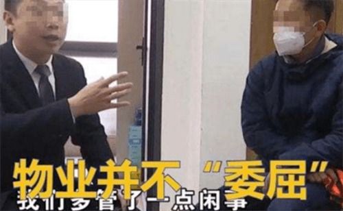 腾讯热搜事件回顾：6岁女童险遭绑架，陌生男子拖入小巷被大叔挺身而出阻止