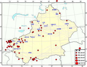 日本北海道地震频发，我亲历的那些震撼瞬间