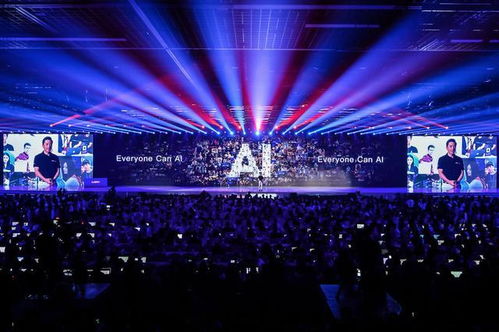 百度AI发布会现场