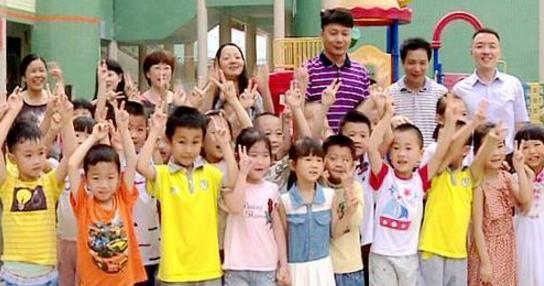 深圳六一儿童节当天天气晴朗