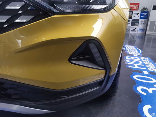 捷达VS5好运版展示图