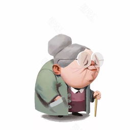 中毒男子神情恍惚