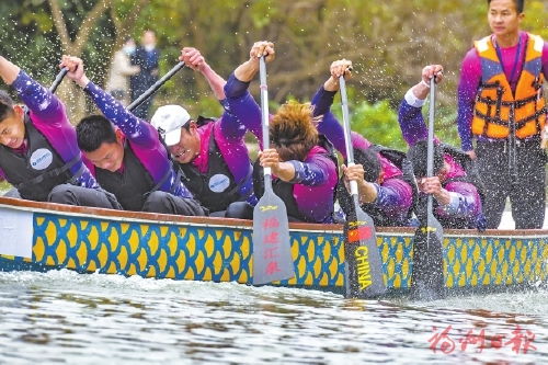 福州城市内河龙舟比赛现场