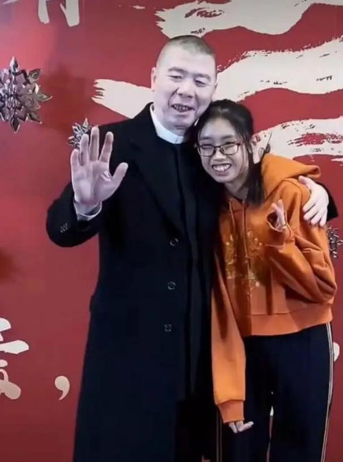 徐帆与女儿徐朵毕业照