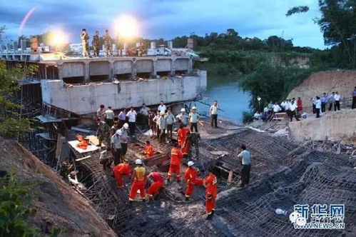 韩国桥梁坍塌事故