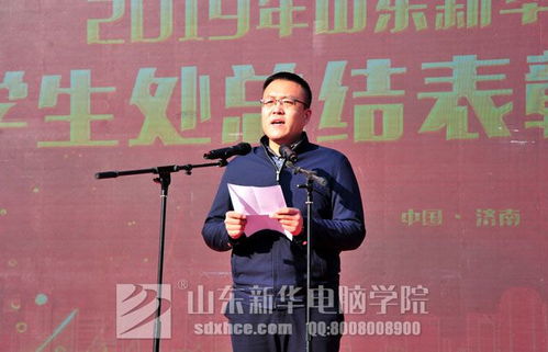 从璩静风波到海外突围：中国女老板的硬核反击战