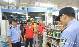 外籍志愿者与摊主砍价对话场景