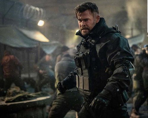 藏海传剧照-男女主角对峙场景