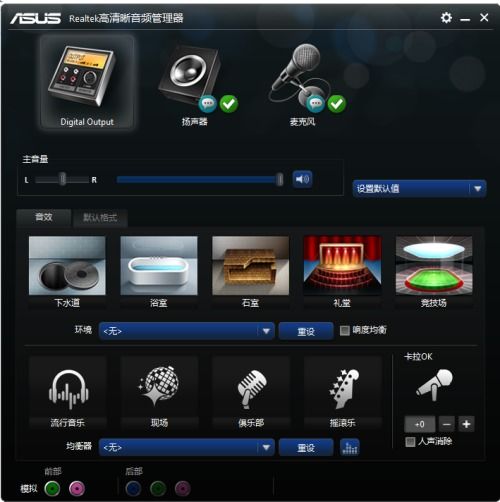 音频转文字工作场景