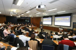 国际关系专家分析局势图片