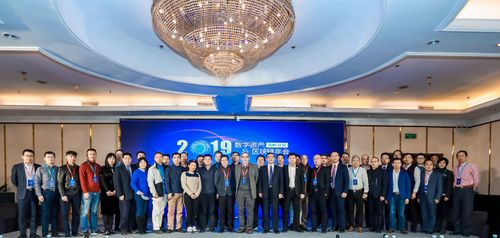 中国药企团队在ASCO年会展位前合影