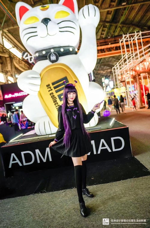 3米高的WAKUKU装置