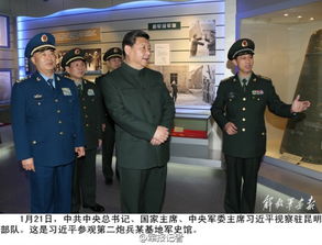 许其亮在军队视察的照片