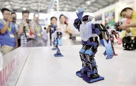 投资者在关注机器人行业展会