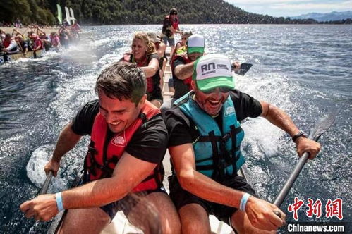 阿根廷龙舟比赛现场