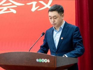 52岁局长涉性侵女子，职务信息被撤引热议！权力与底线的崩塌