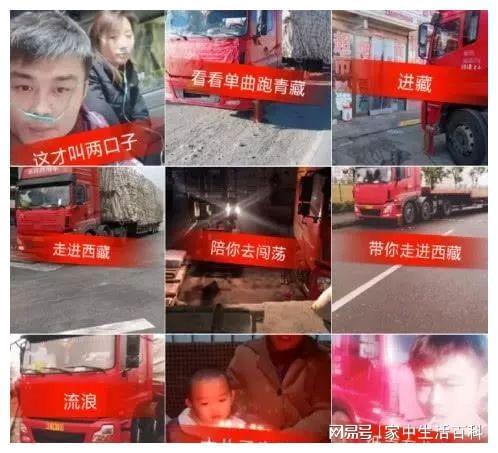 机车网红欧可爱海南溺亡事件：20岁生命戛然而止，卡友发声引发深思
