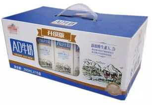 网购牛奶变质成豆腐渣？网友怒了：这也能卖！