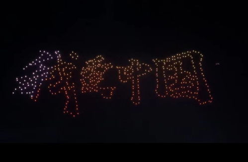 乌军无人机突袭俄多州，专家称这是对莫斯科的“敲打”