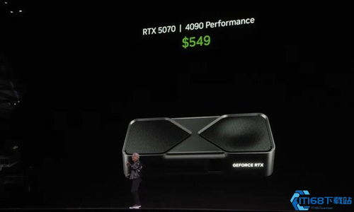 NVIDIA RTX 5070与AMD RX 9070 XT对比图