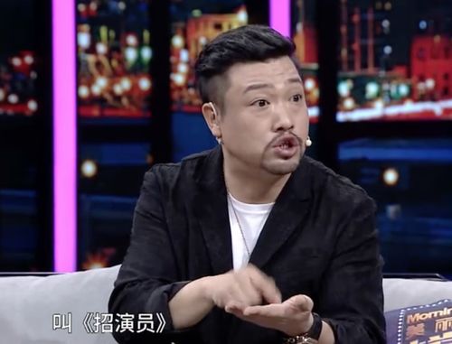 贾冰瘦脱相，压力给到沈腾了？网友：该轮到他了！