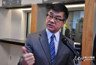 许其亮参加公开活动的照片