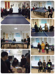 居民检查电路安全