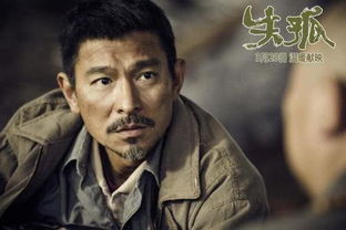 蒋雨融与刘志宏合照曝光