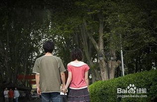 谈恋爱真的得找个大方的：微博热搜背后的现实情感启示