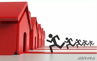 按揭买法拍房，为什么必须交担保费？揭秘背后的真实原因！