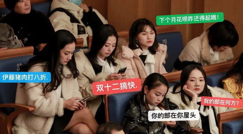 观众在屏幕前感动落泪画面