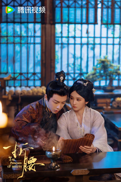 折腰 戒断反应：微博热搜背后的‘上头’真相与我的亲身经历