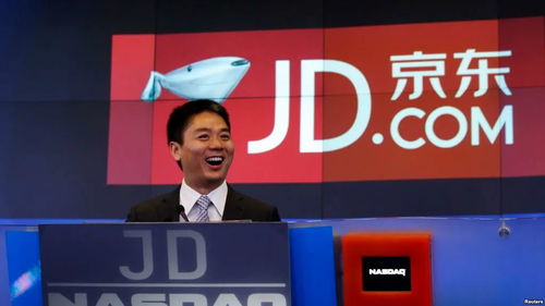 刘强东身穿京东红色工服送外卖