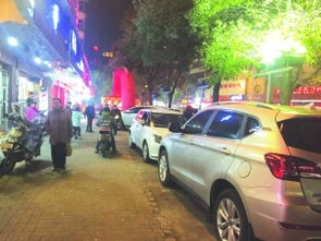 兰博基尼车主与收费员争执