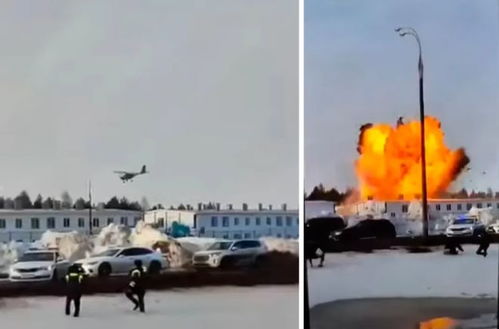 无人机战火升级：俄通报乌克兰袭击造成重大损失