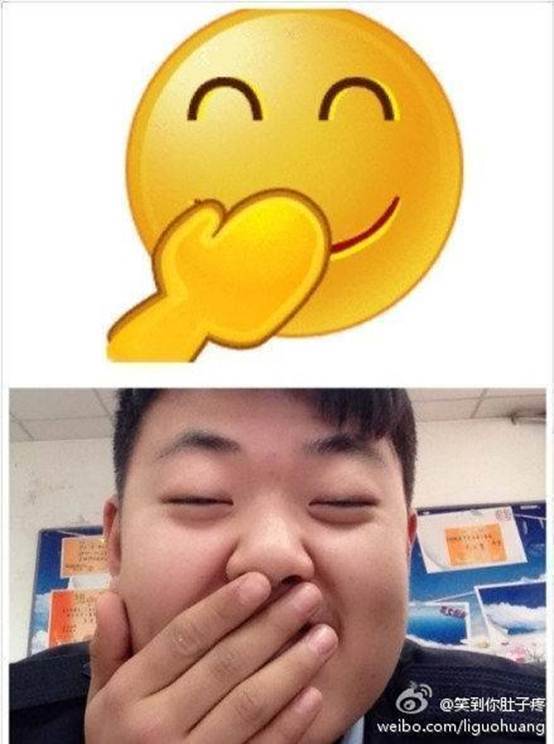 流言至于智者，下一句是什么？搞笑漫画合集来啦！